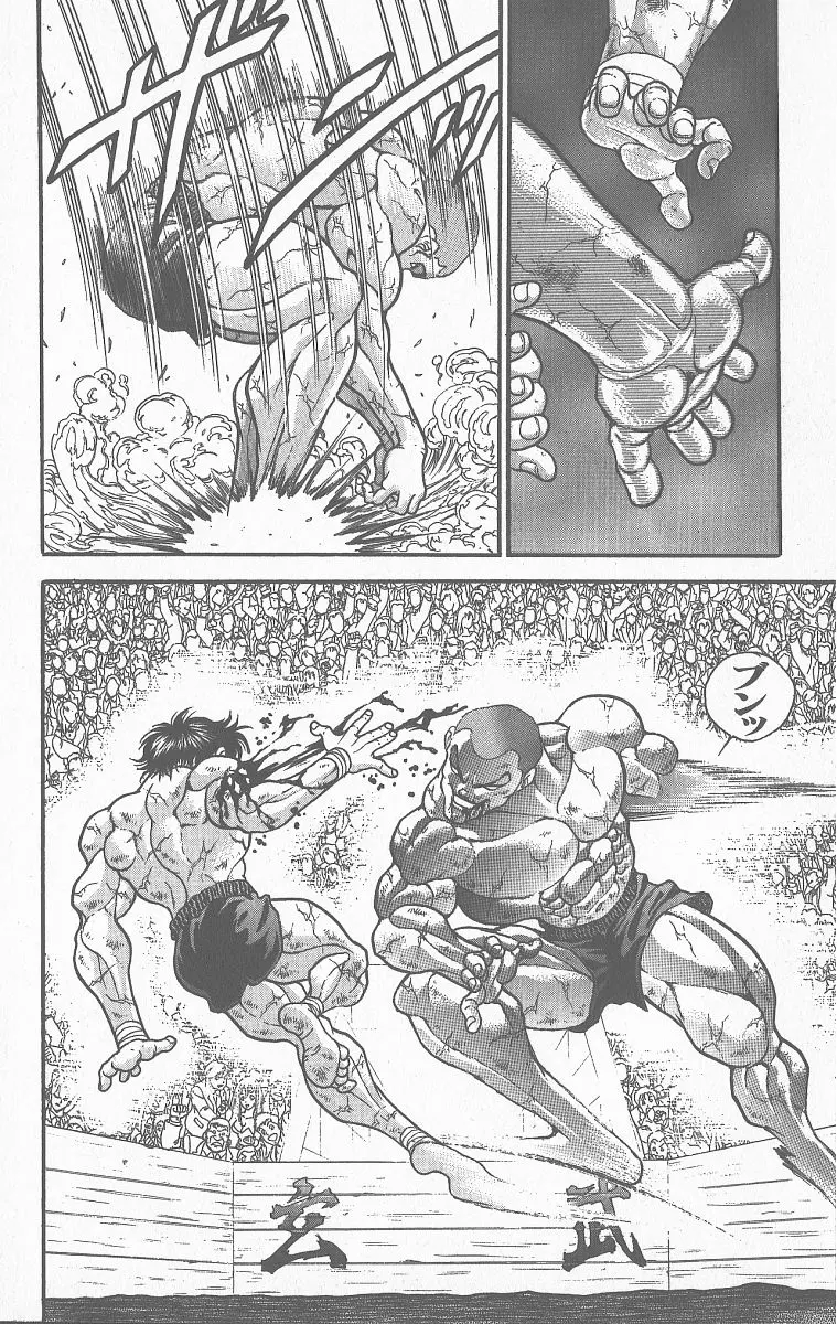 Read Grappler Baki en Manga Online