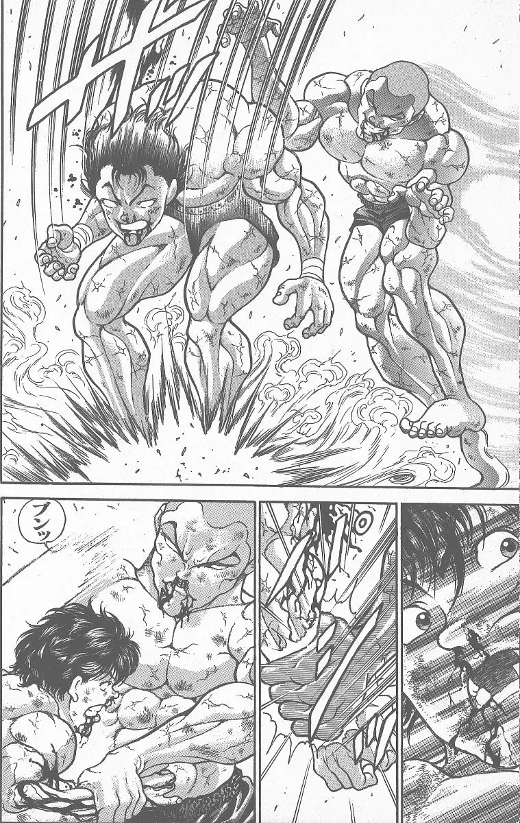 Read Grappler Baki en Manga Online