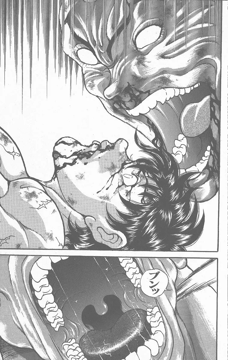 Read Grappler Baki en Manga Online