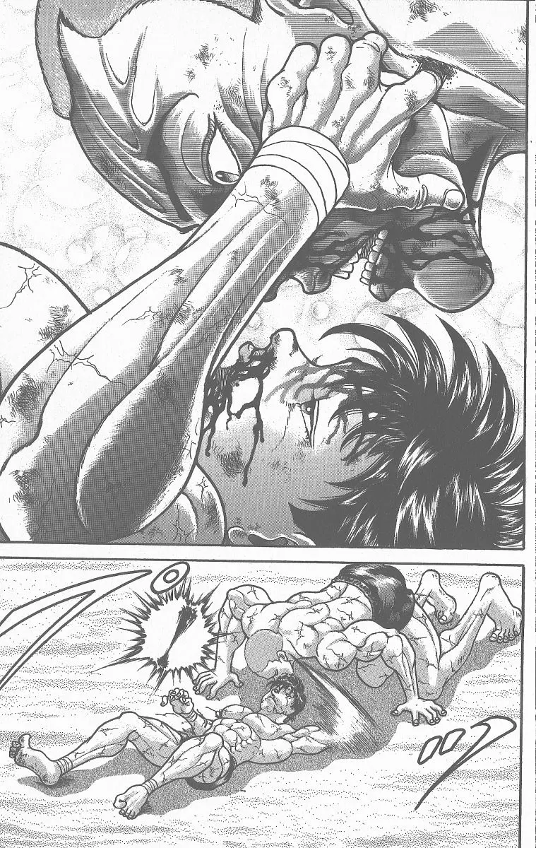 Read Grappler Baki en Manga Online