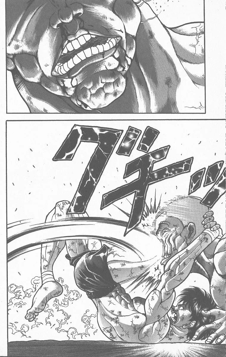 Read Grappler Baki en Manga Online