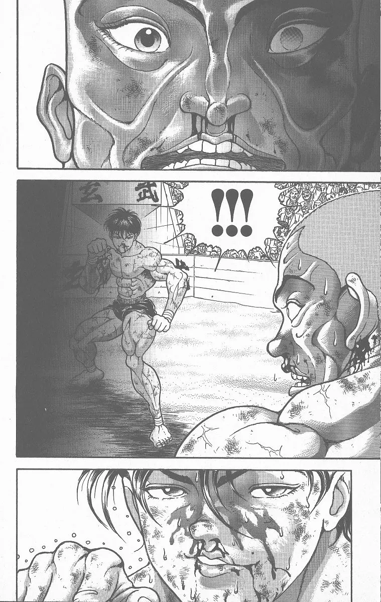 Read Grappler Baki en Manga Online