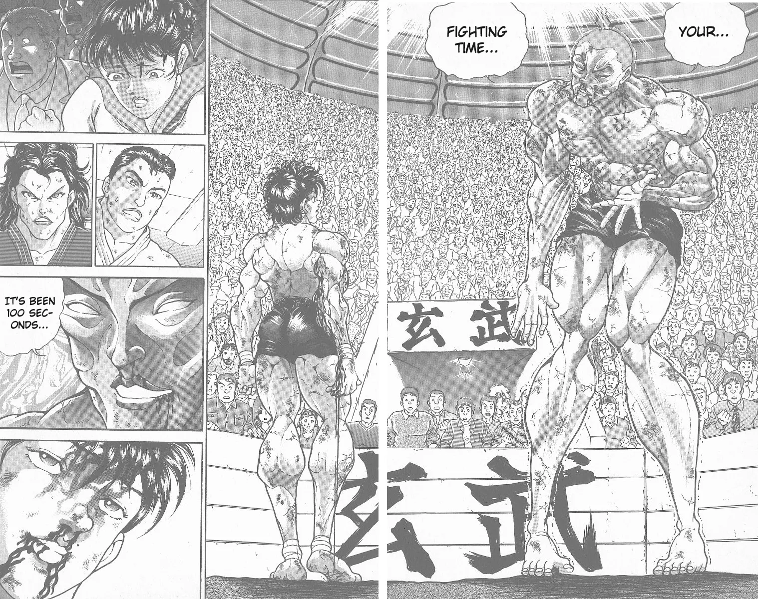 Read Grappler Baki en Manga Online
