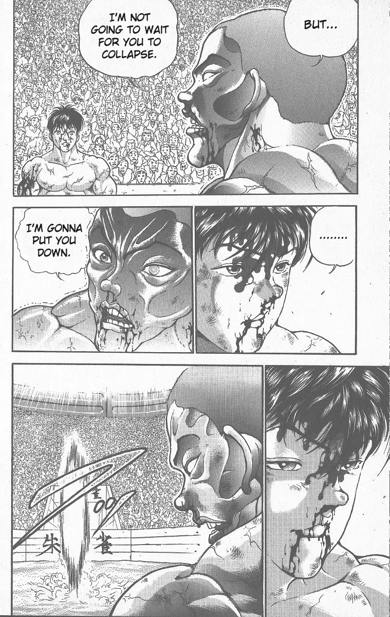 Read Grappler Baki en Manga Online