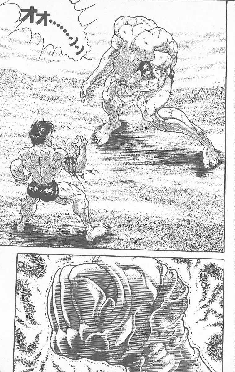 Read Grappler Baki en Manga Online