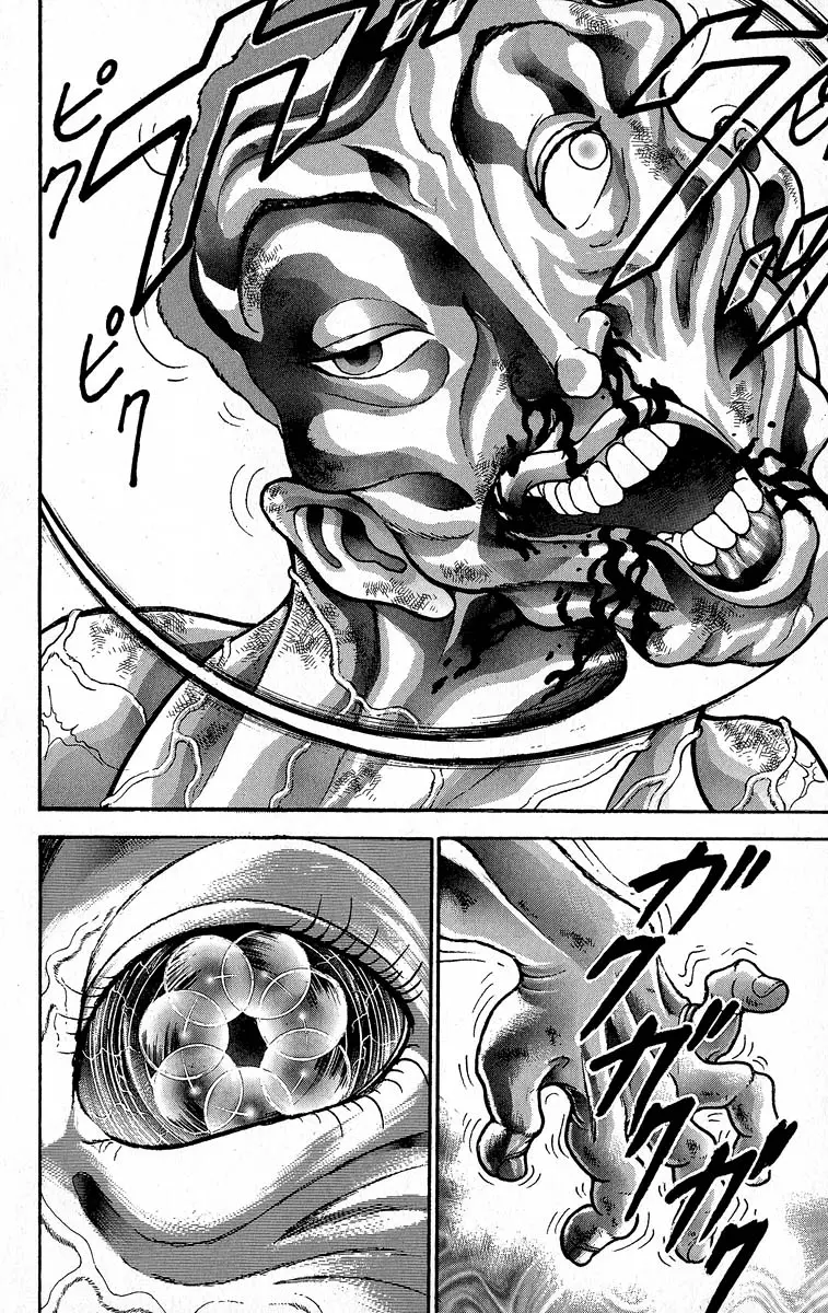 Read Grappler Baki en Manga Online