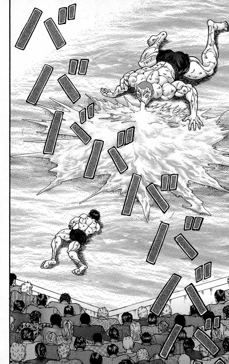 Read Grappler Baki en Manga Online