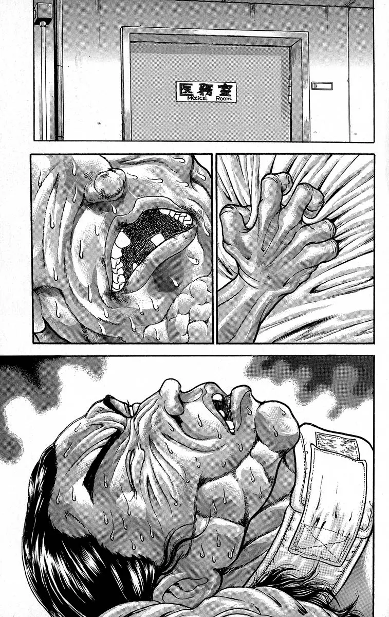 Read Grappler Baki en Manga Online