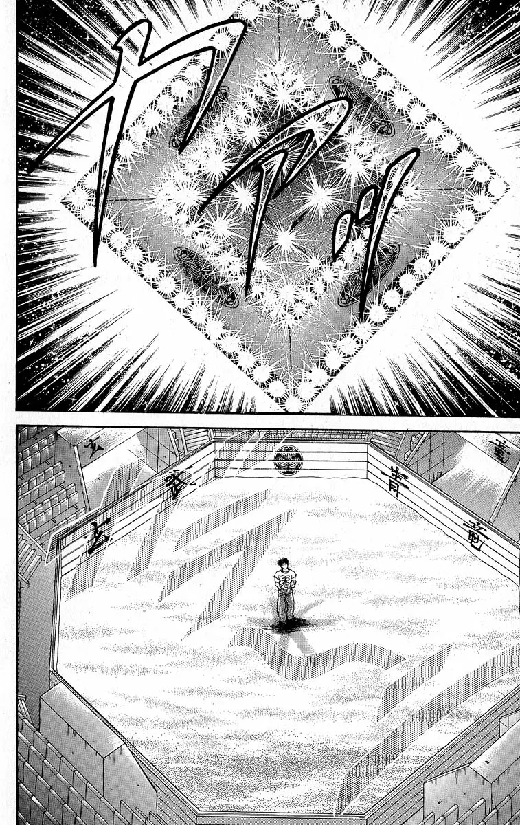 Read Grappler Baki en Manga Online
