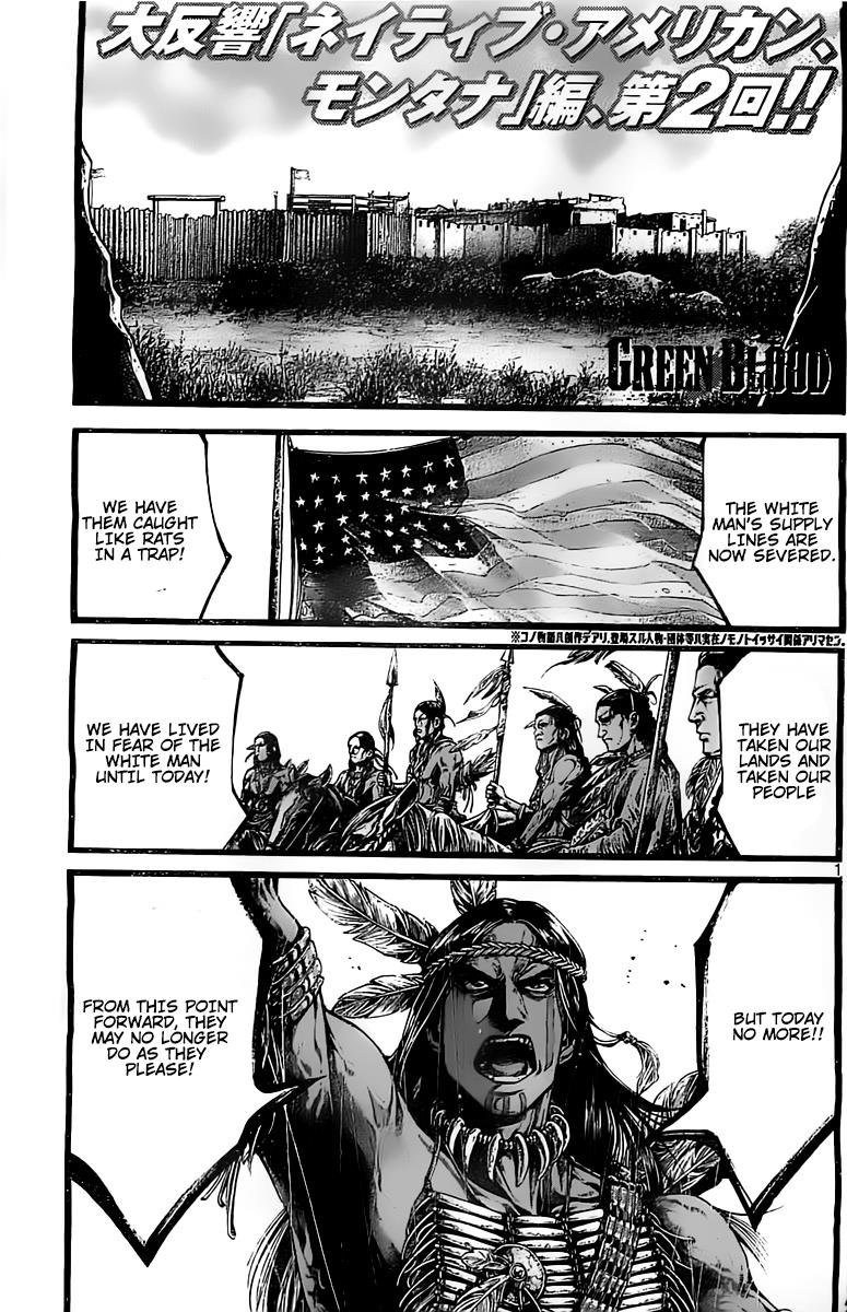 Read Green Blood en Manga Online