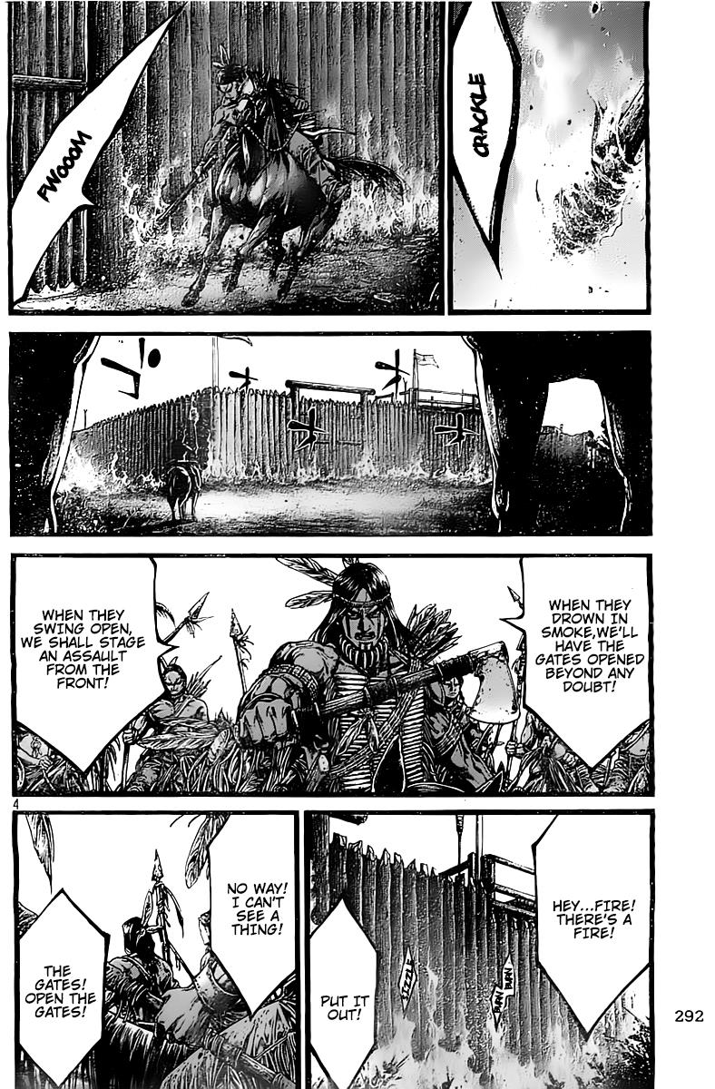Read Green Blood en Manga Online