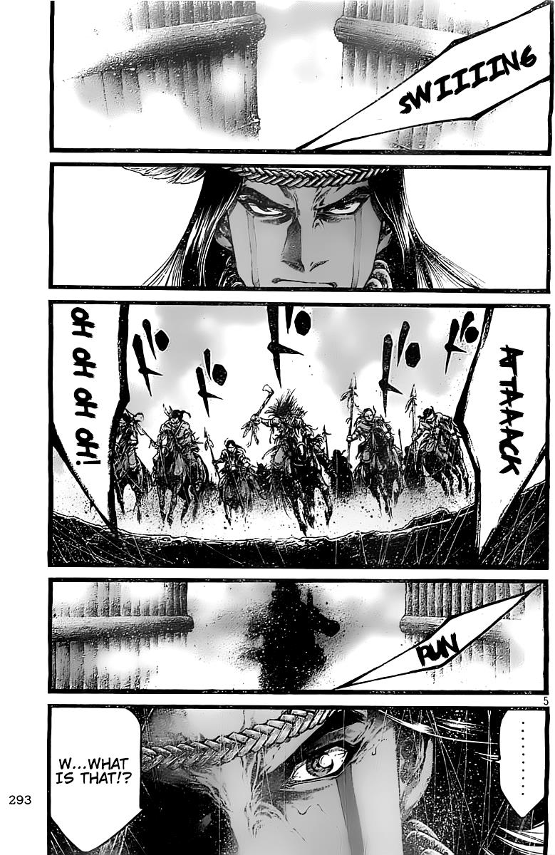 Read Green Blood en Manga Online