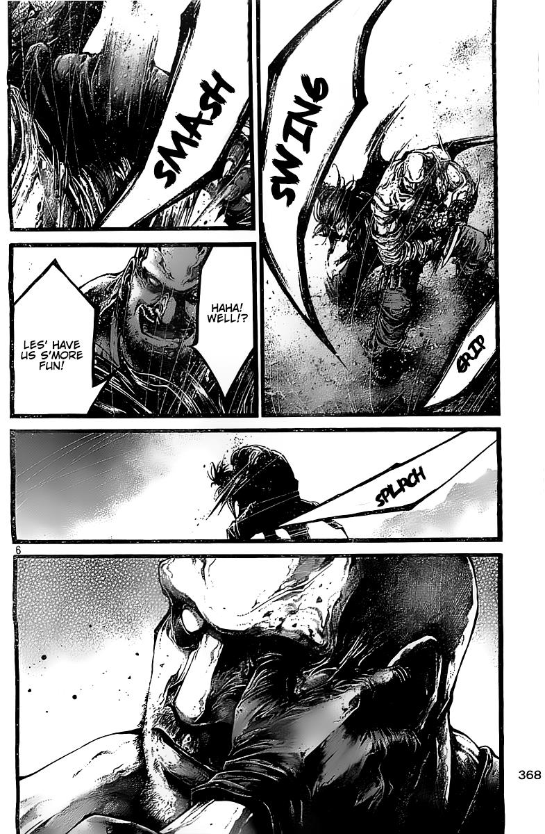 Read Green Blood en Manga Online