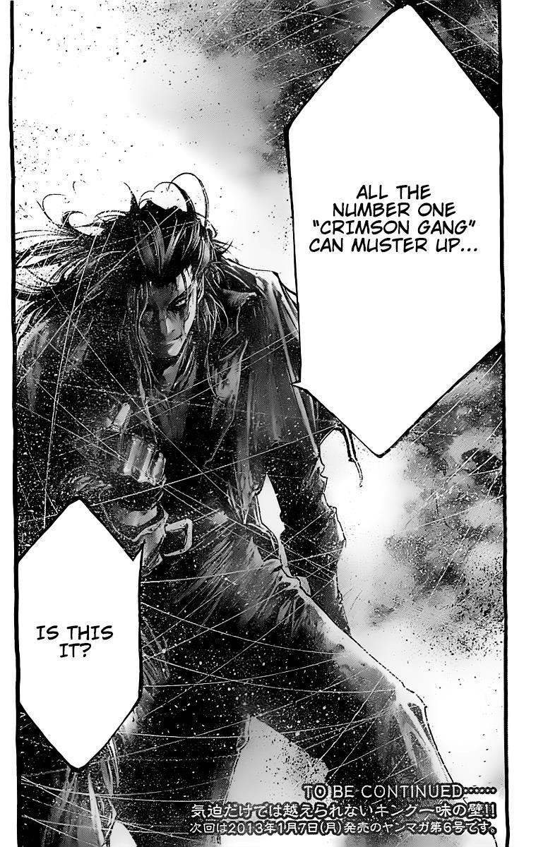 Read Green Blood en Manga Online