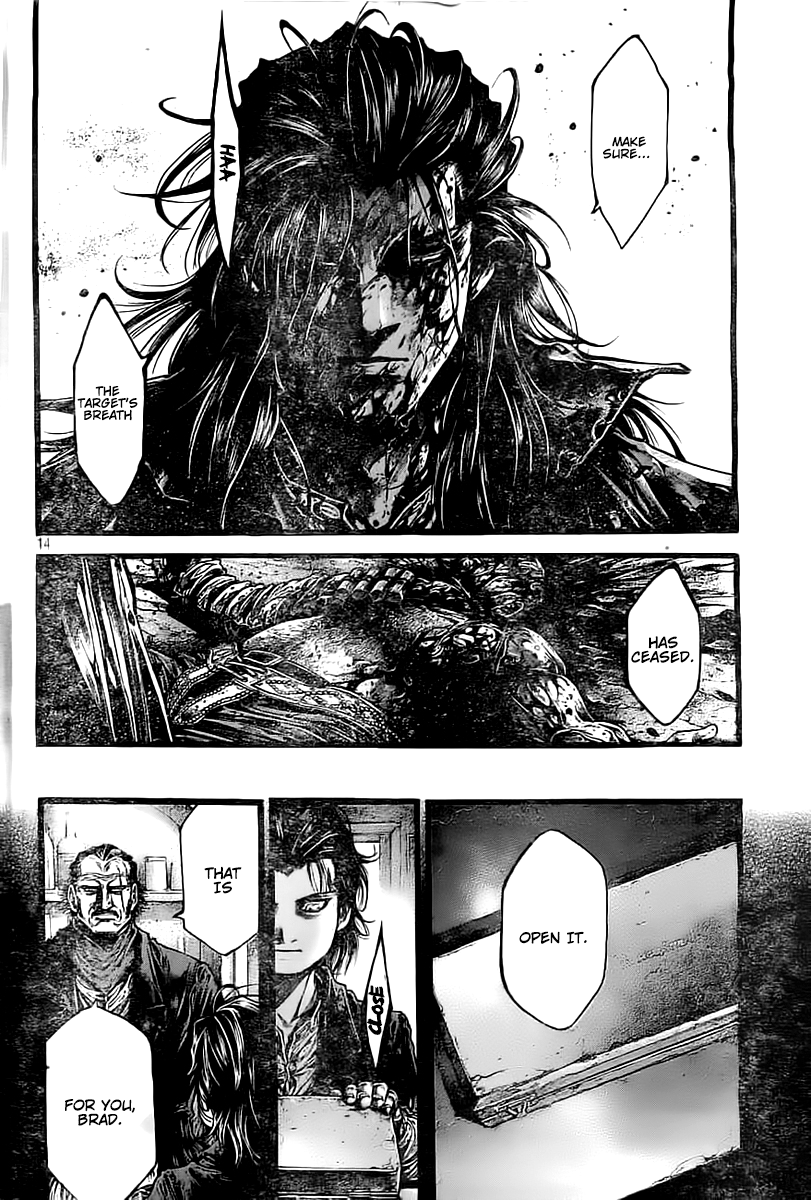 Read Green Blood en Manga Online