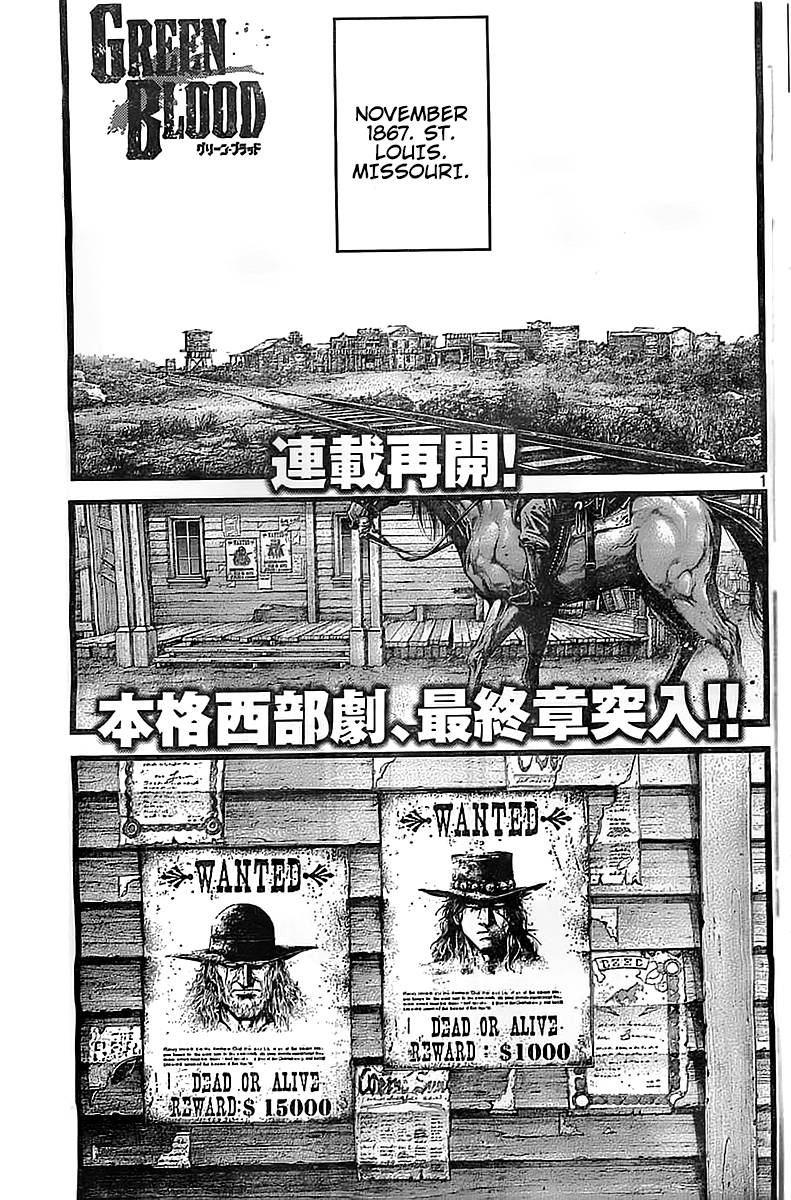 Read Green Blood en Manga Online