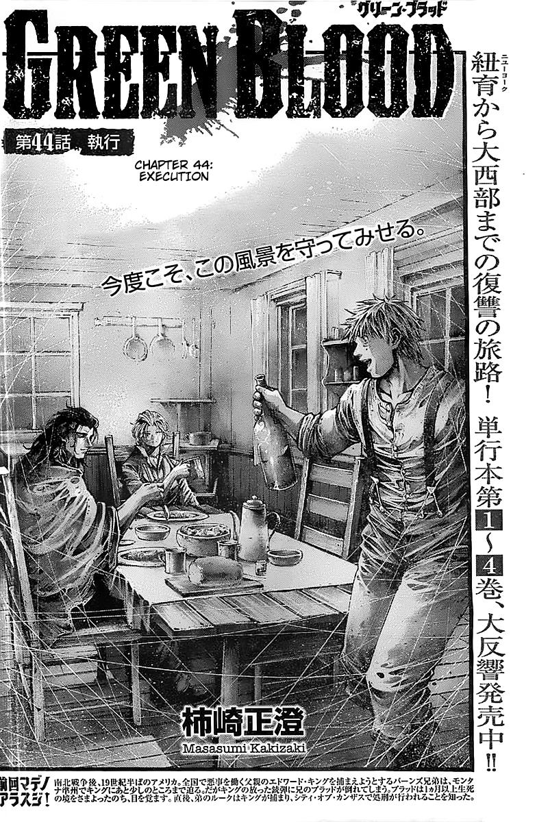 Read Green Blood en Manga Online
