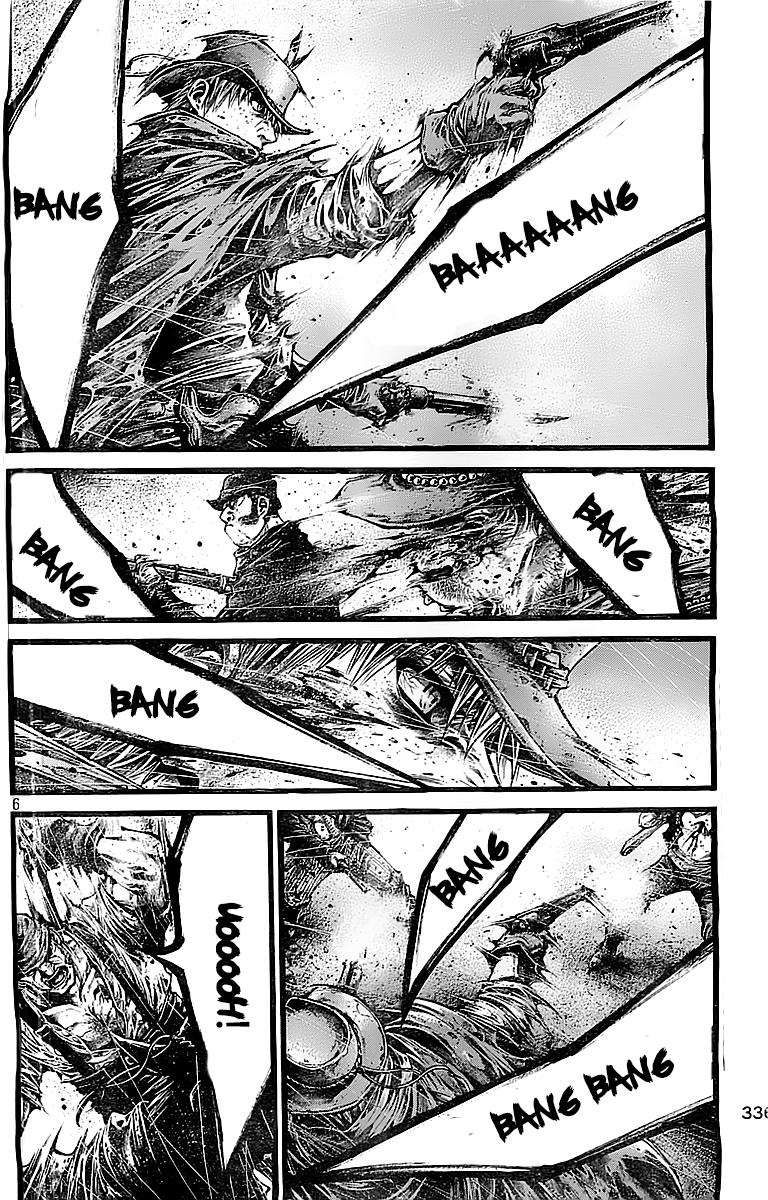 Read Green Blood en Manga Online