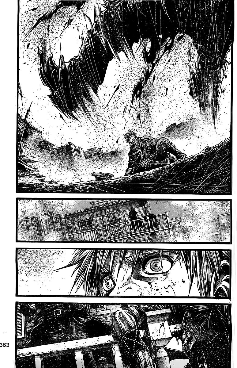 Read Green Blood en Manga Online