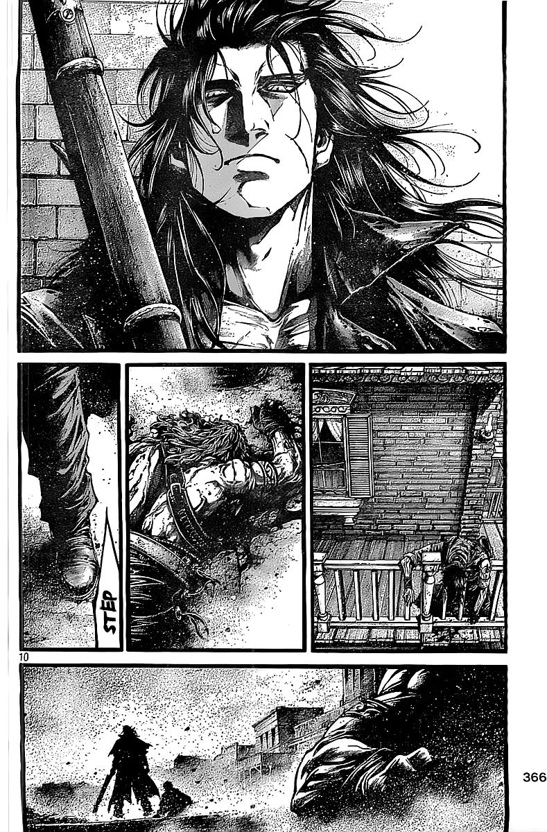 Read Green Blood en Manga Online