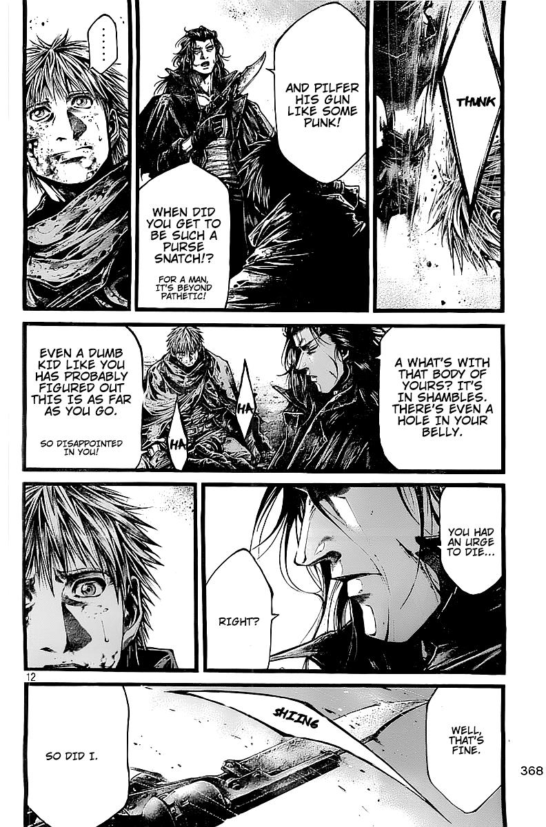 Read Green Blood en Manga Online