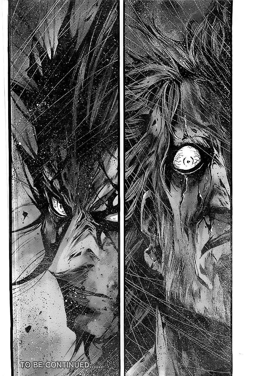 Read Green Blood en Manga Online