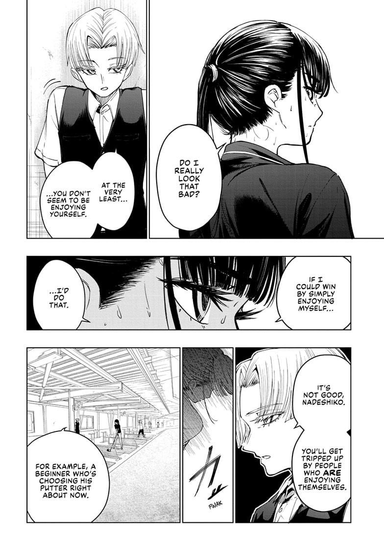 Read Green Green Greens en Manga Online