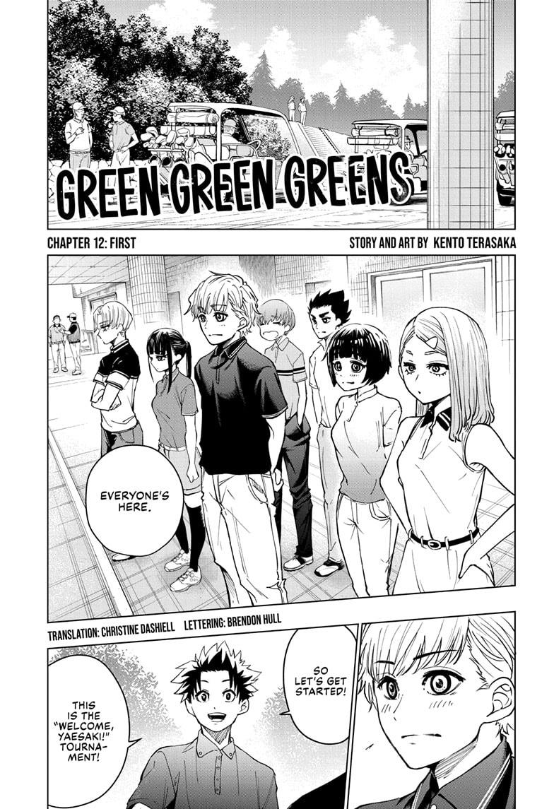 Read Green Green Greens en Manga Online