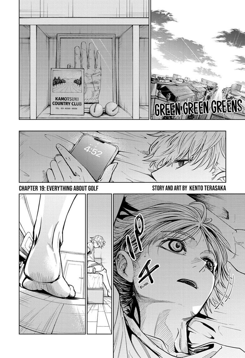 Read Green Green Greens en Manga Online