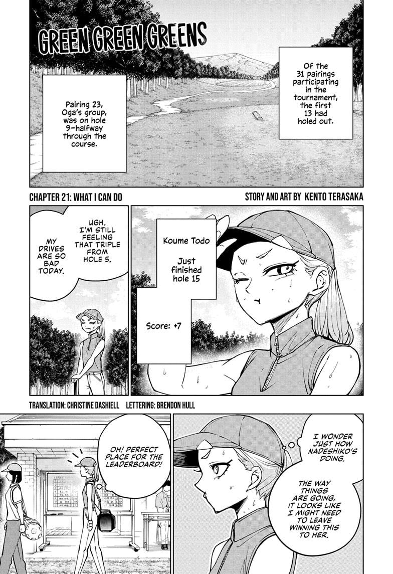 Read Green Green Greens en Manga Online