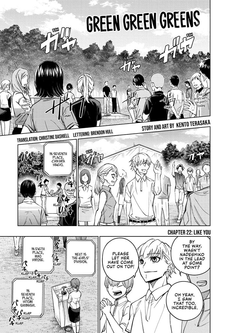 Read Green Green Greens en Manga Online