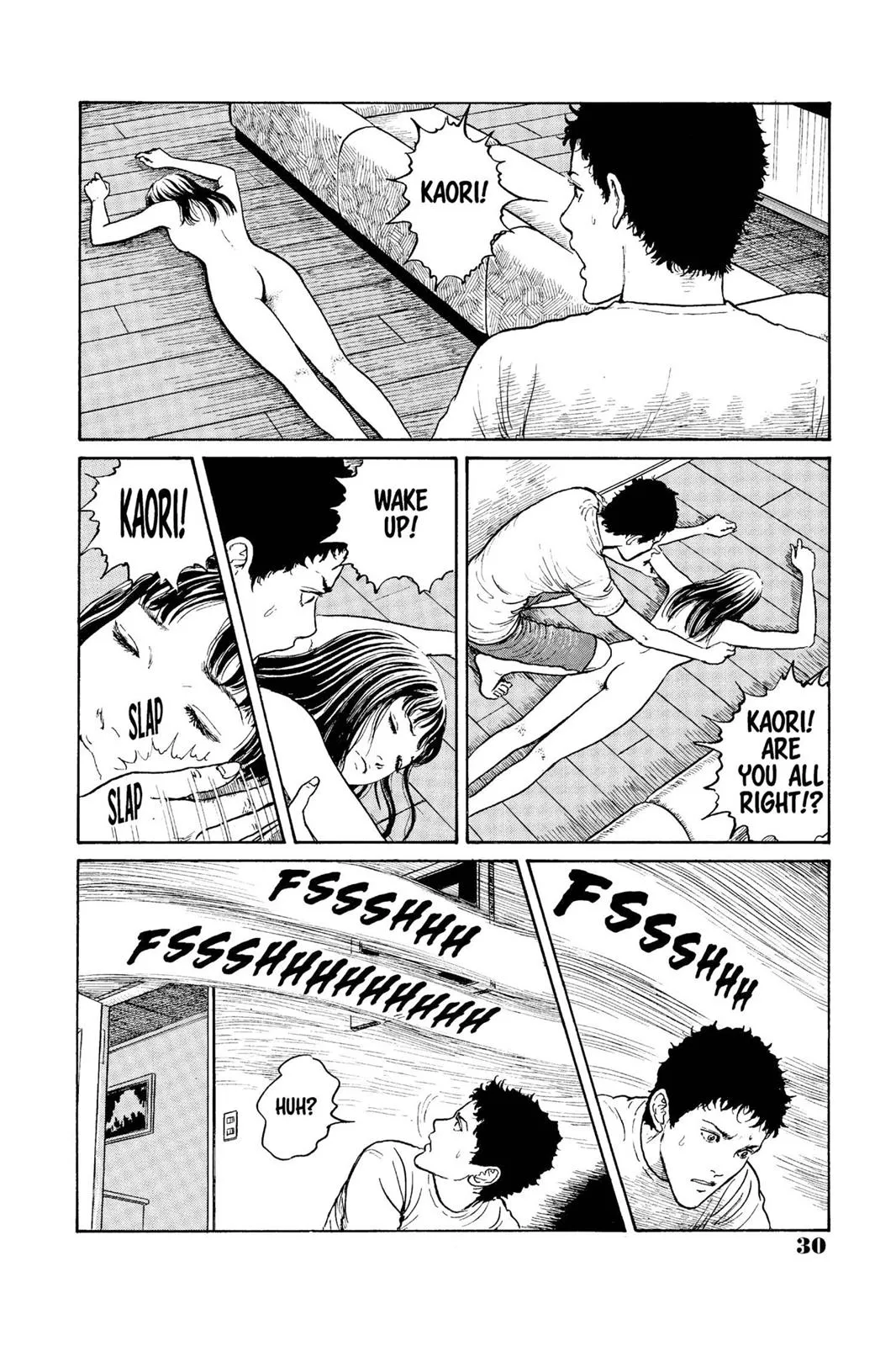 Read Gyo en Manga Online