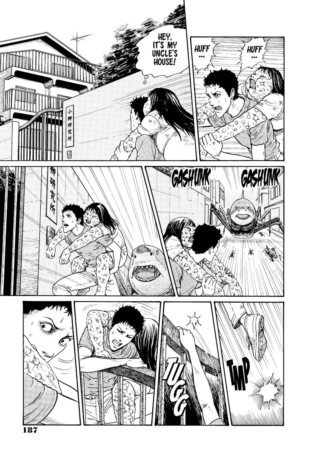 Read Gyo en Manga Online