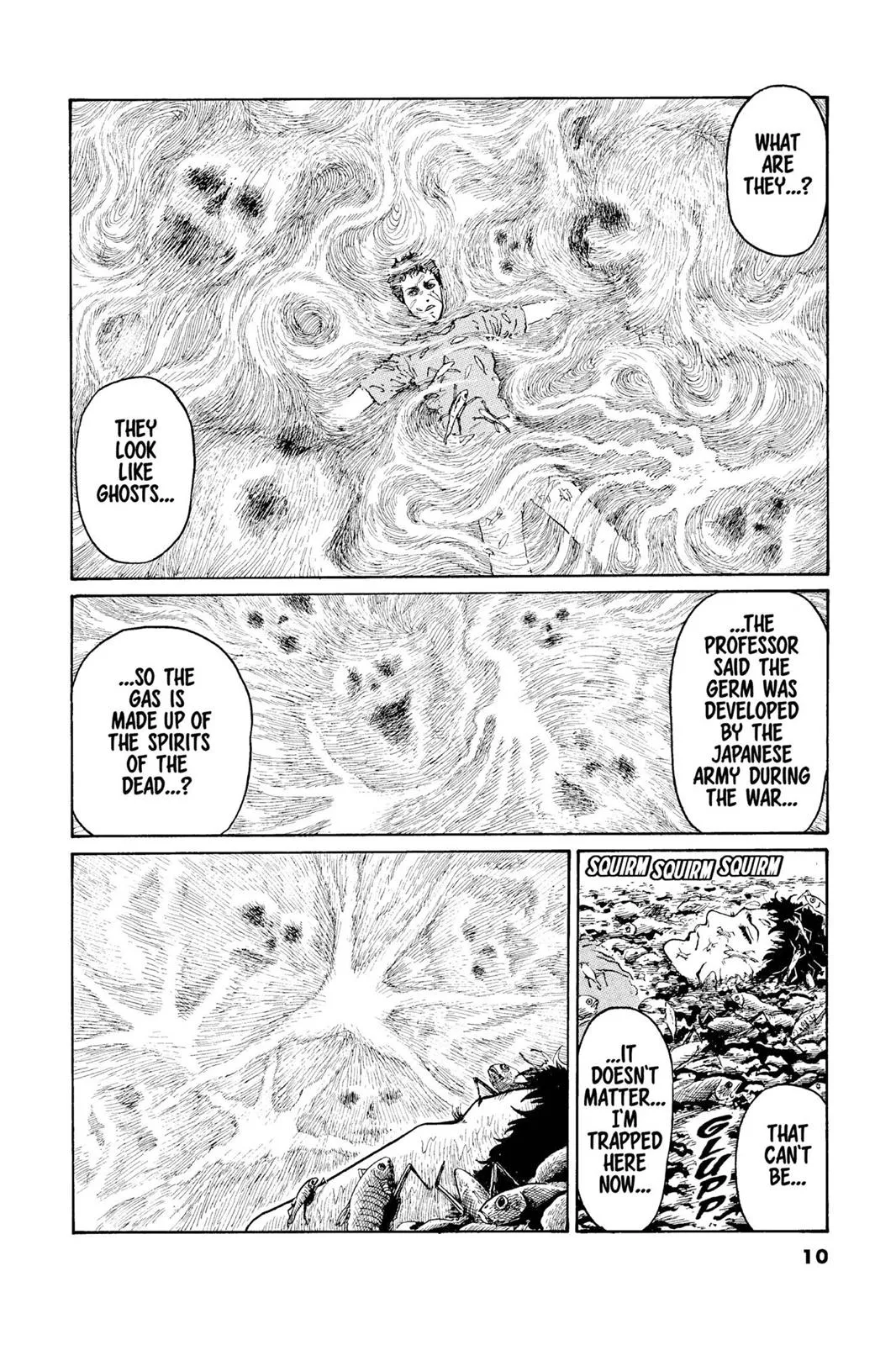 Read Gyo en Manga Online