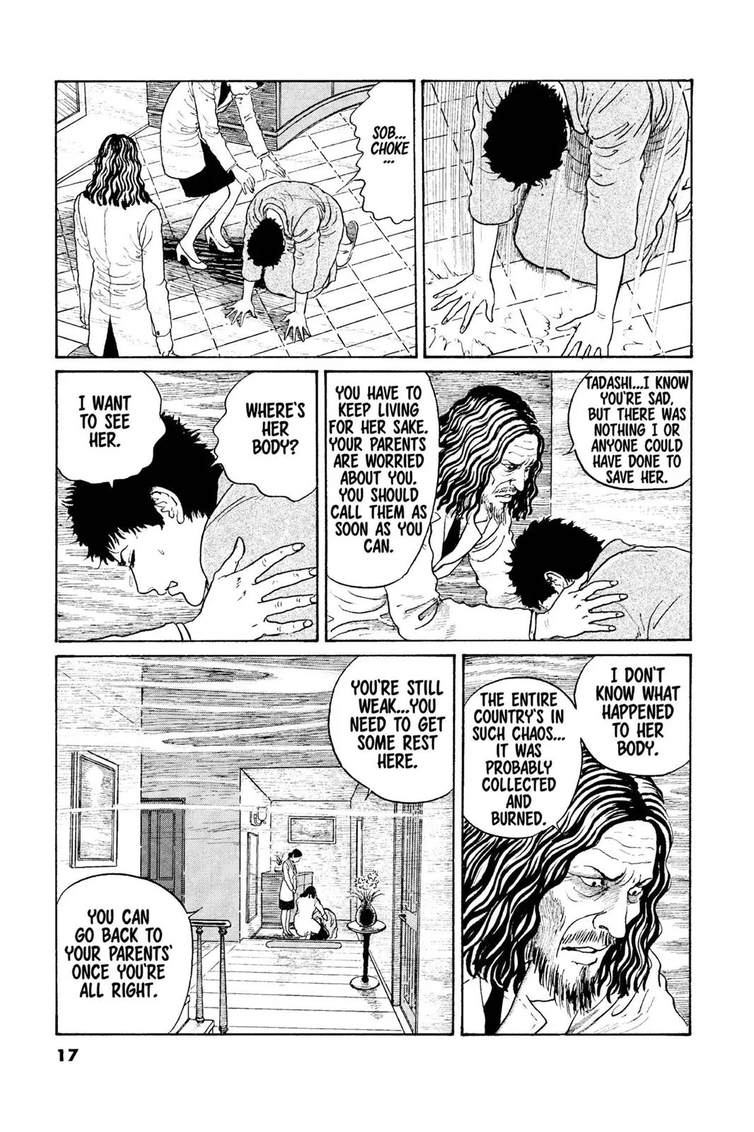 Read Gyo en Manga Online