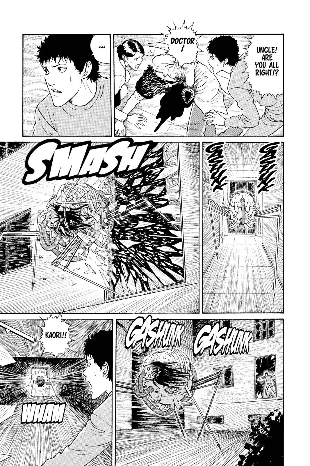 Read Gyo en Manga Online