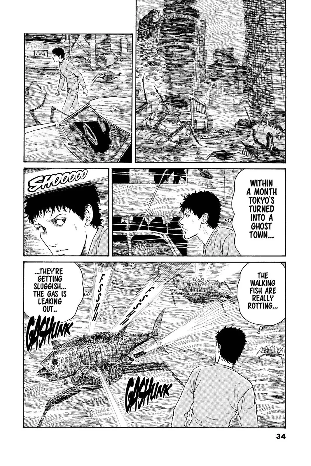 Read Gyo en Manga Online
