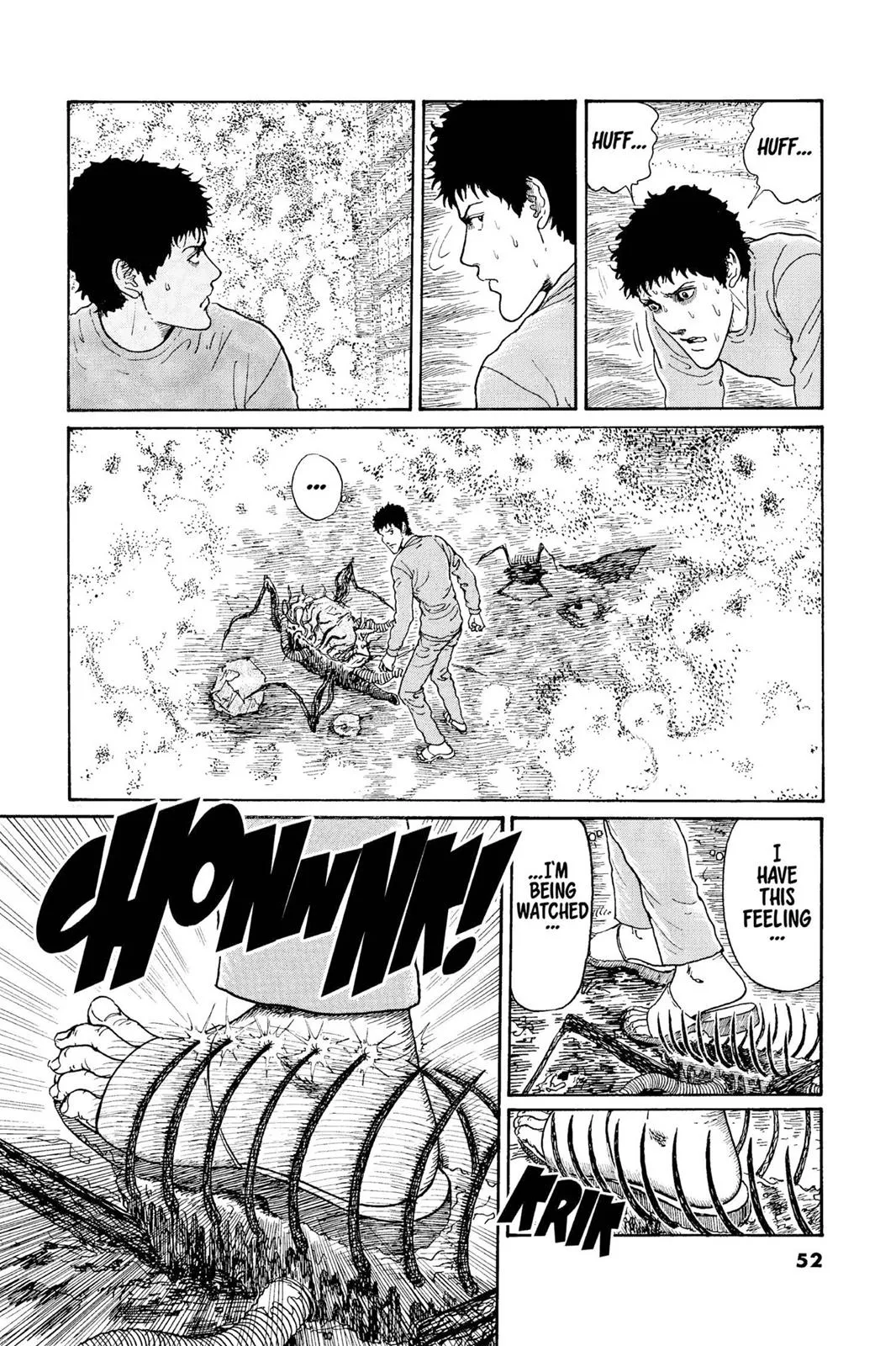 Read Gyo en Manga Online