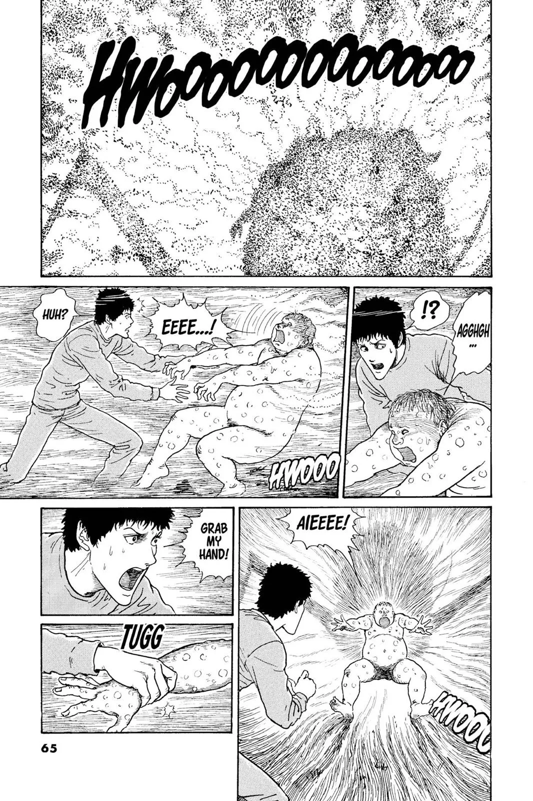 Read Gyo en Manga Online