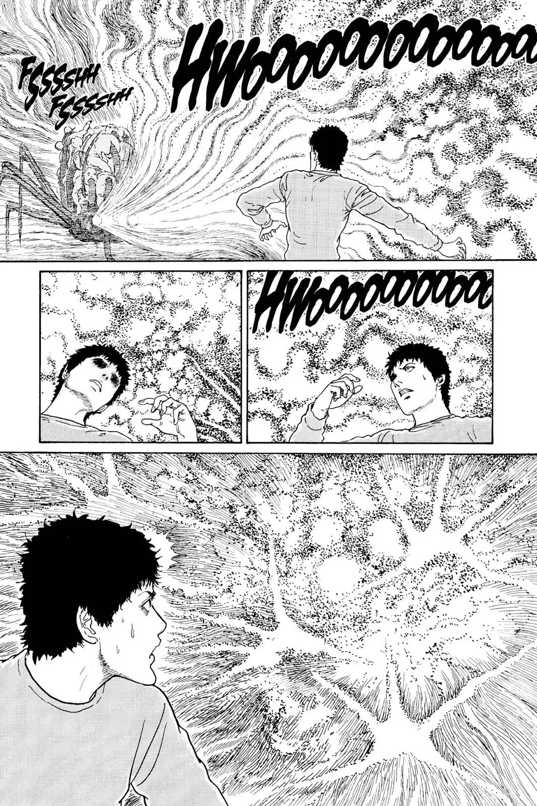 Read Gyo en Manga Online