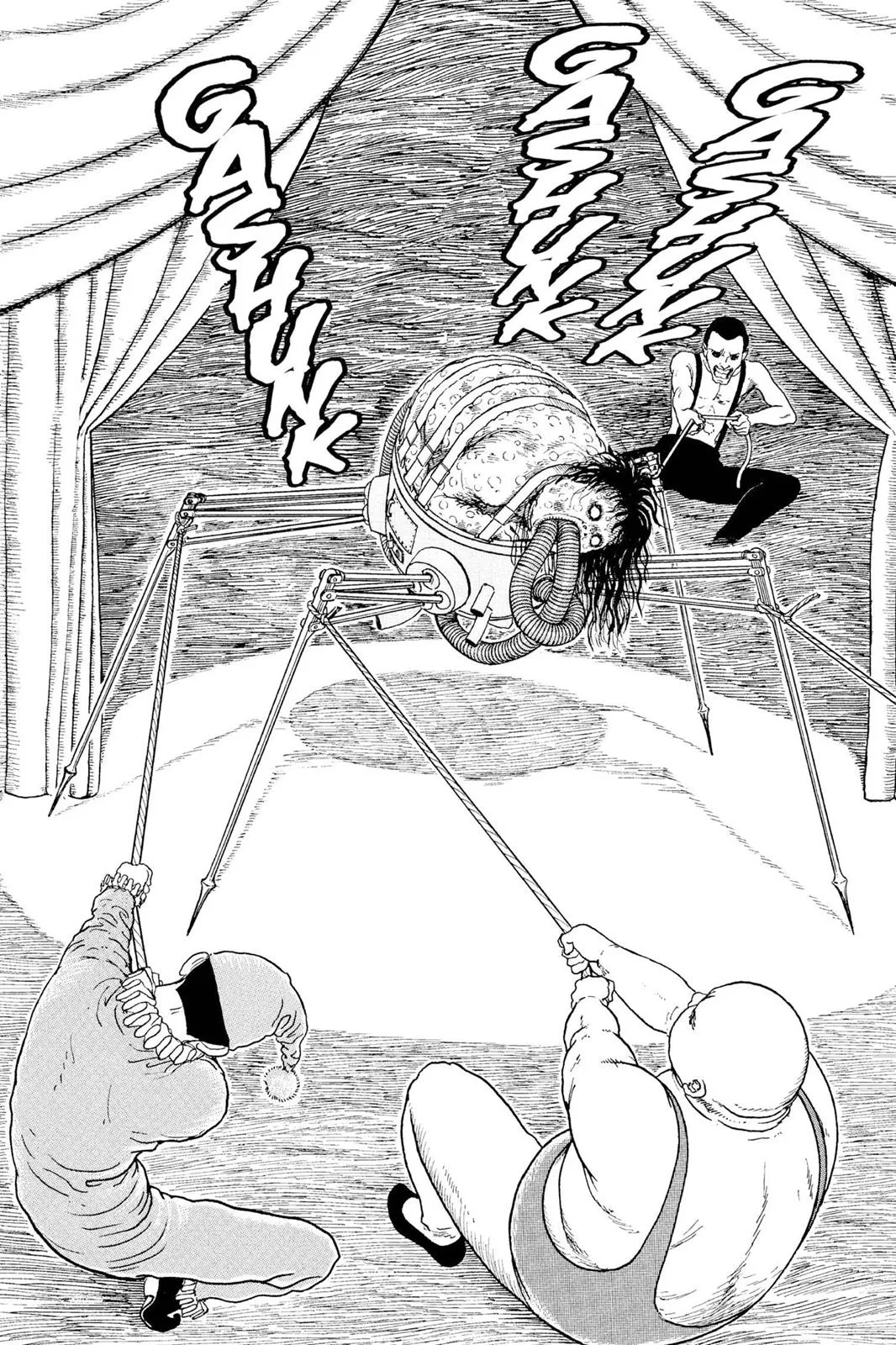 Read Gyo en Manga Online