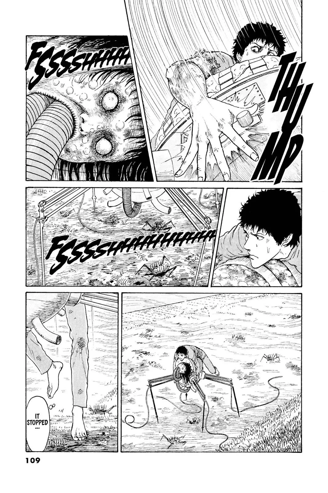 Read Gyo en Manga Online