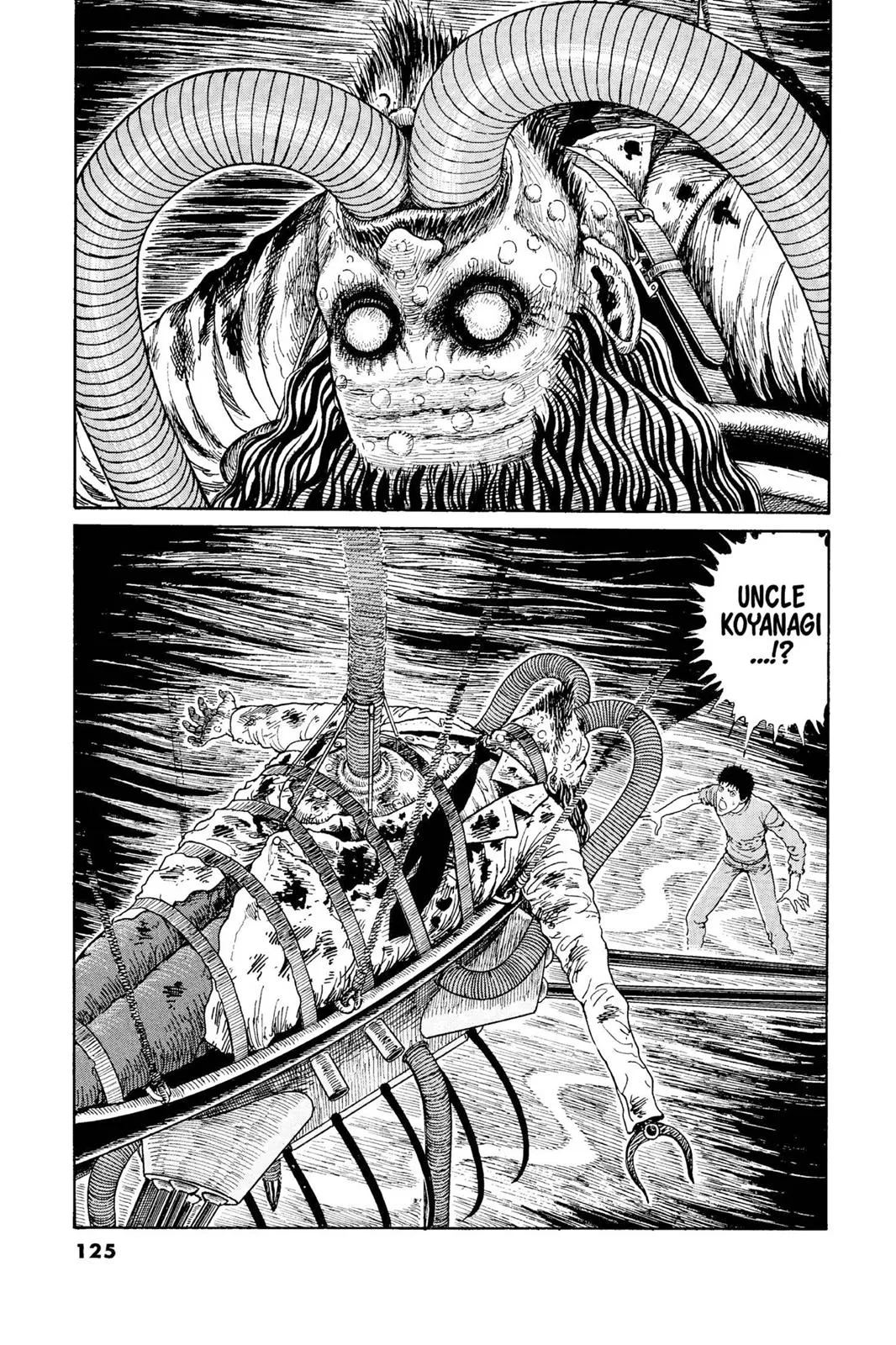 Read Gyo en Manga Online