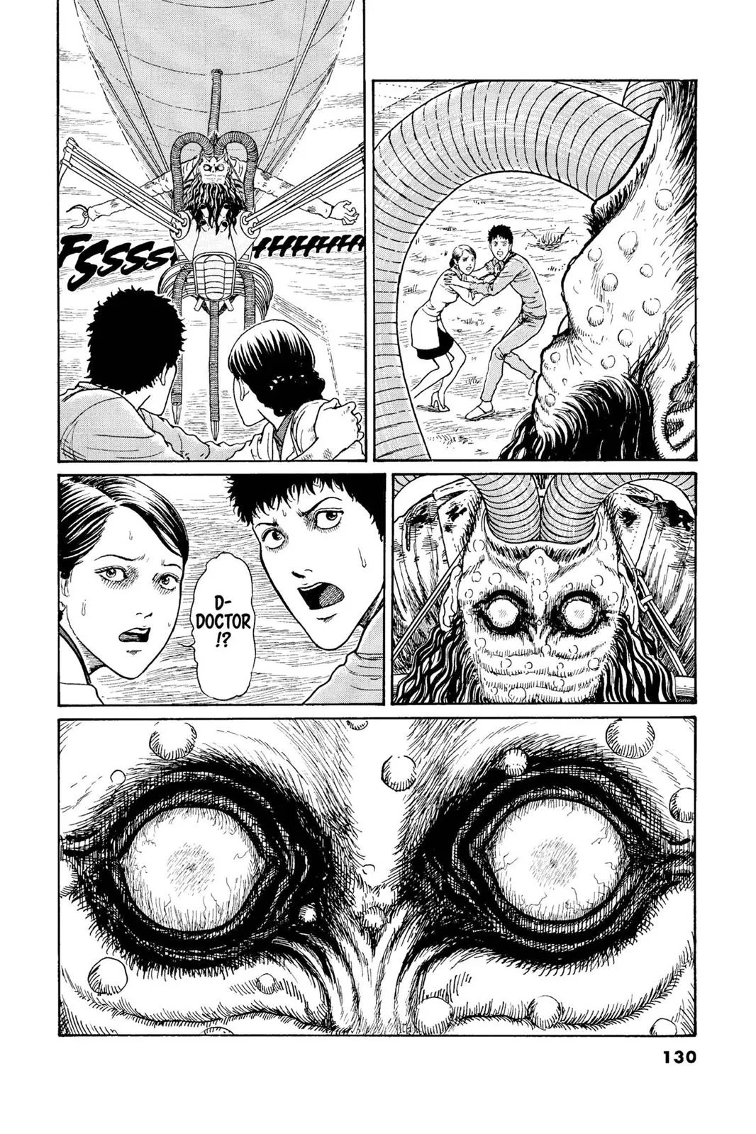 Read Gyo en Manga Online