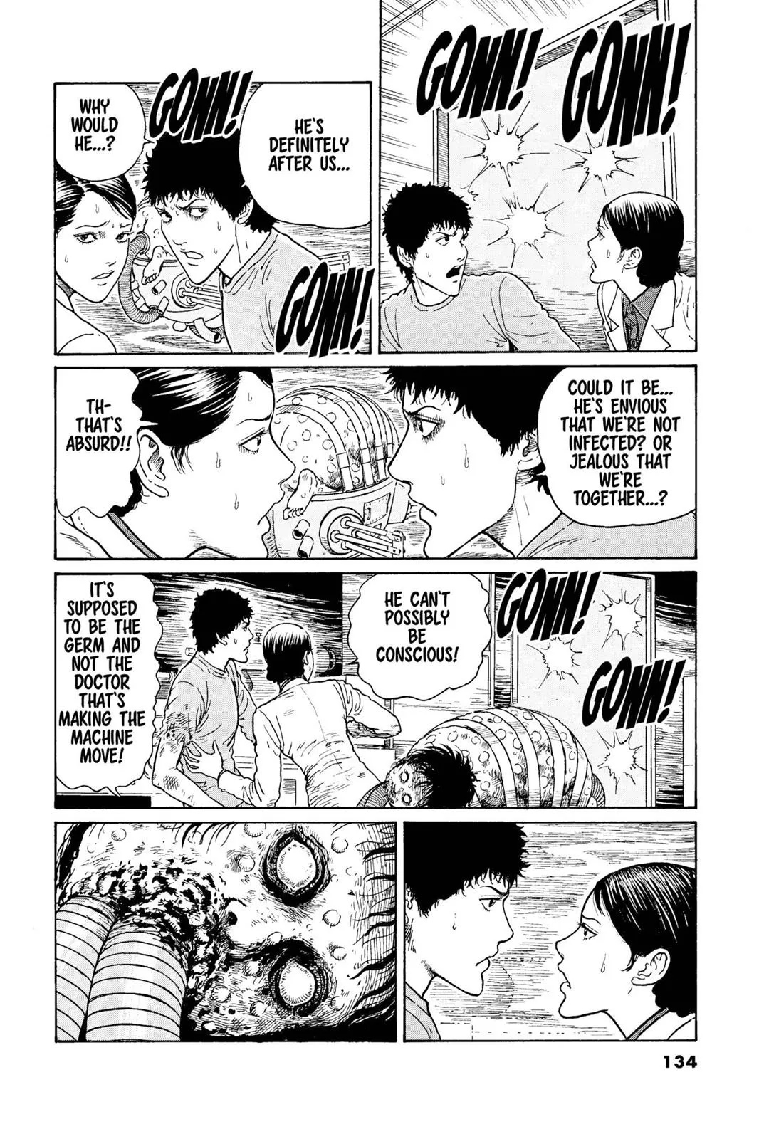 Read Gyo en Manga Online
