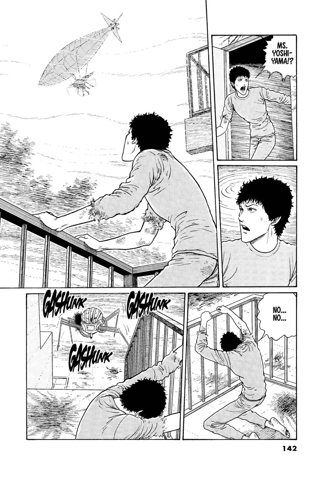Read Gyo en Manga Online