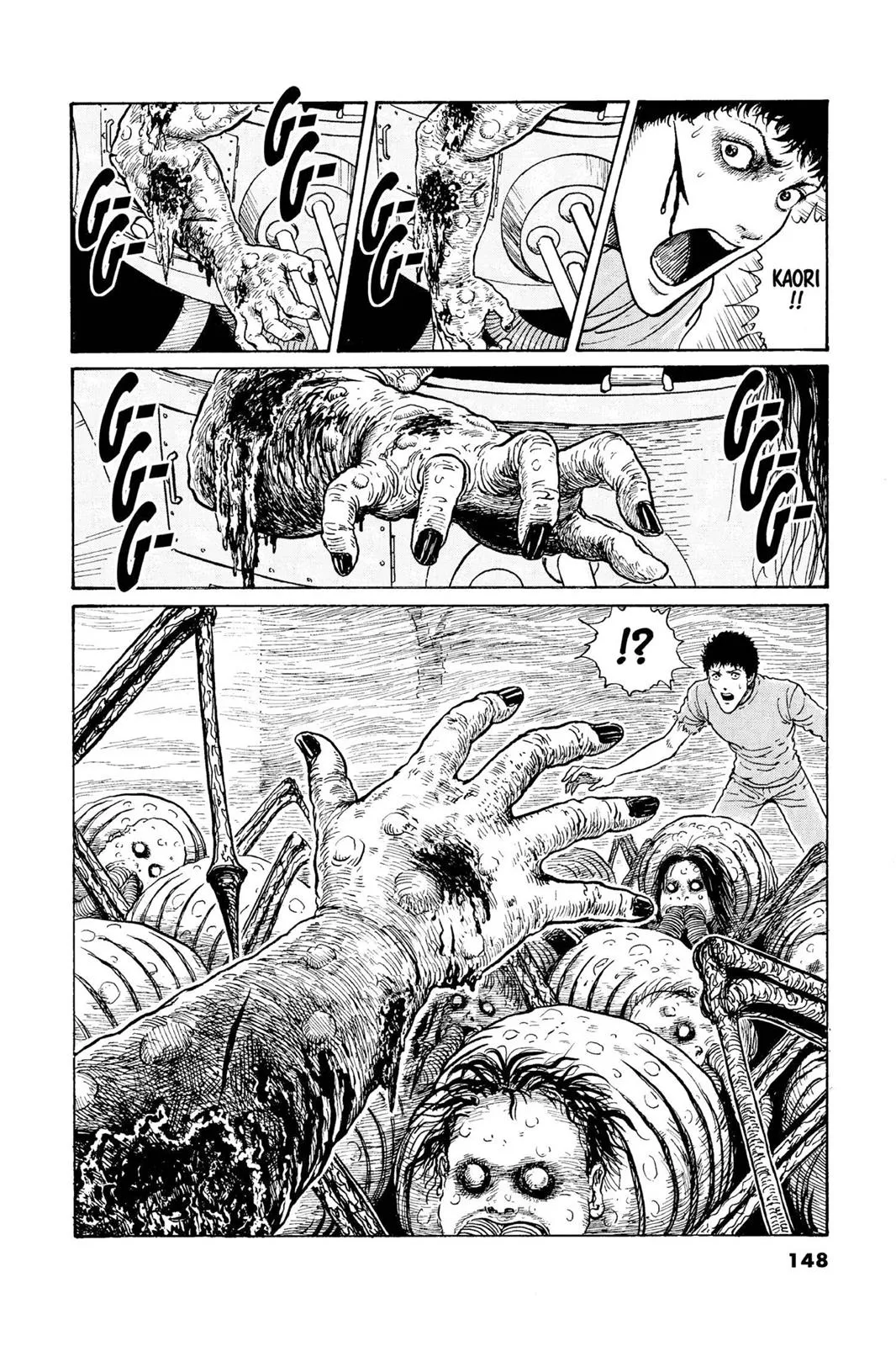 Read Gyo en Manga Online