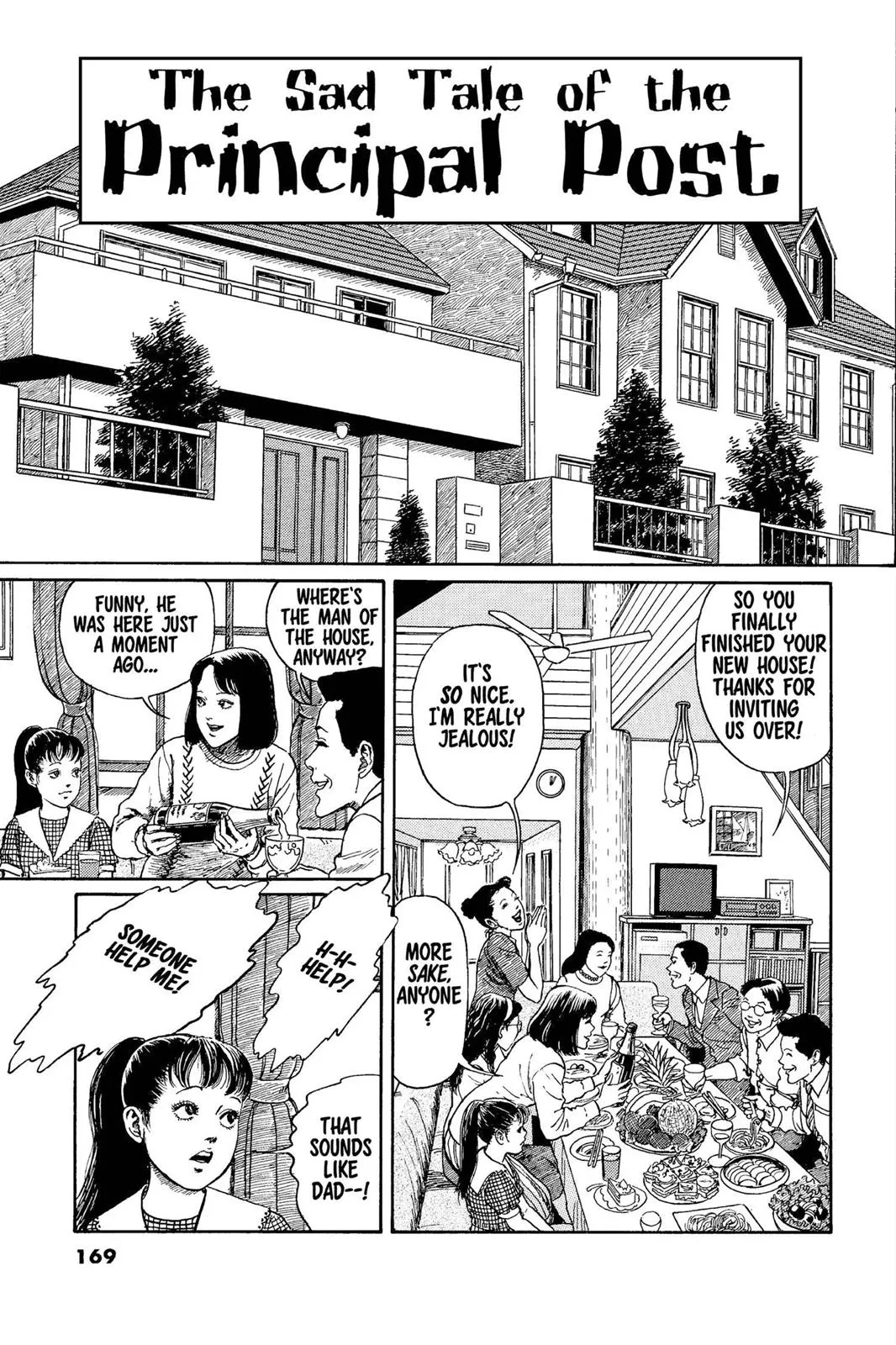 Read Gyo en Manga Online
