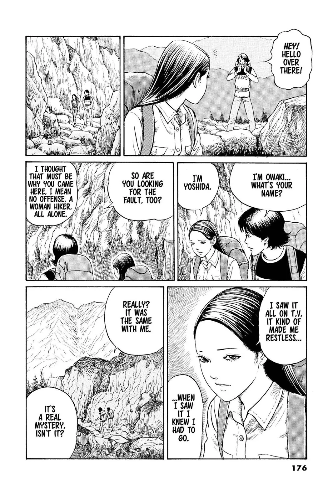 Read Gyo en Manga Online