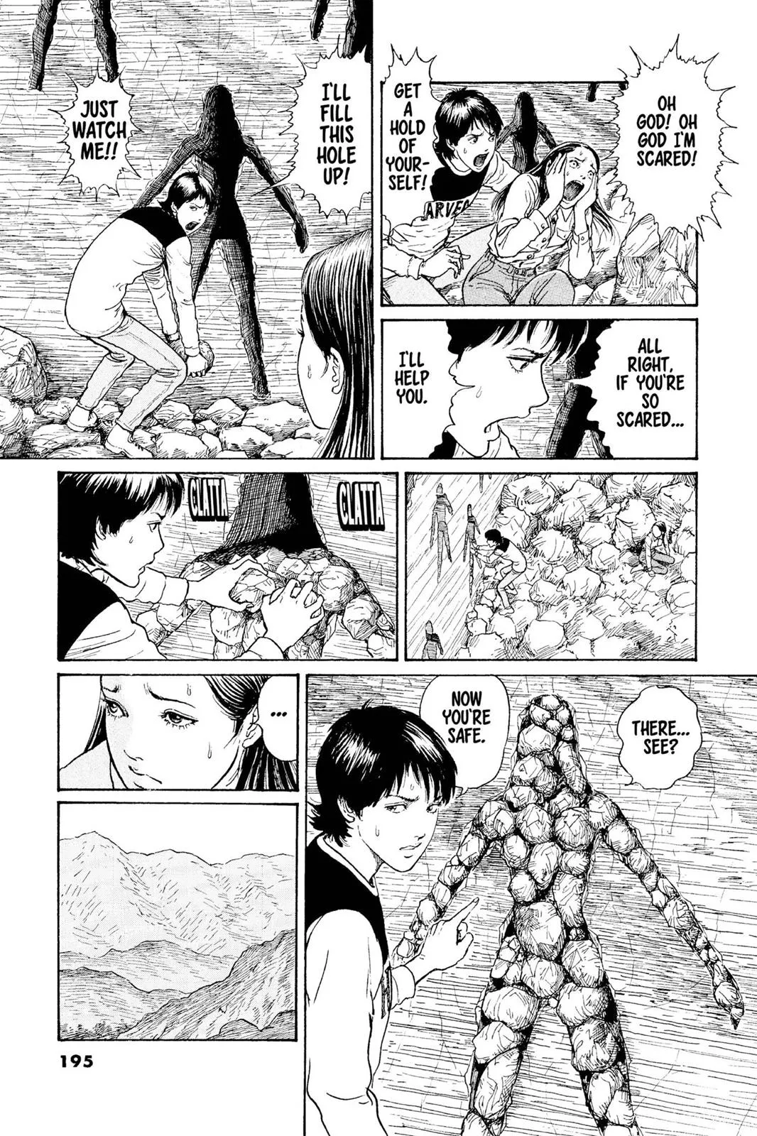 Read Gyo en Manga Online
